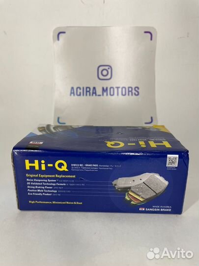 Тормозные колодки передние Daewoo Nexia 8 клапанов