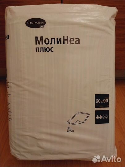 Пеленки одноразовые 60х90