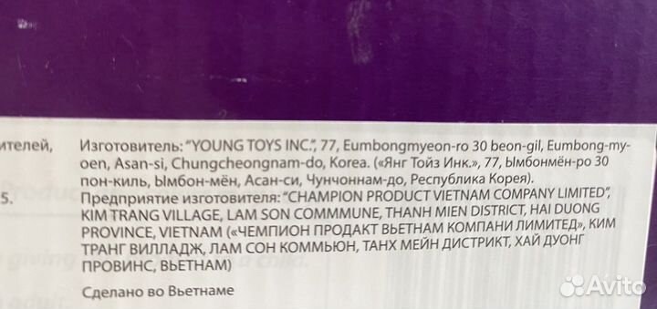 Тобот детективы галактики