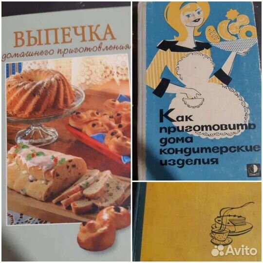 Венгерская кухня книга