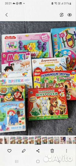 Конструкторы, пазлы