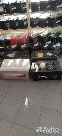 Аккумуляторы