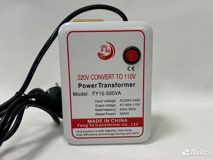 Понижающий трансформатор 220 на 110