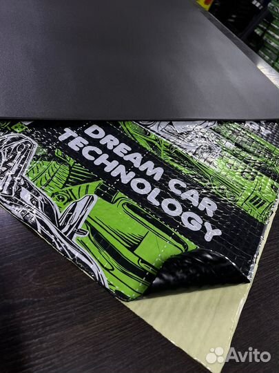 Вибропласт Dream Car 3 мм