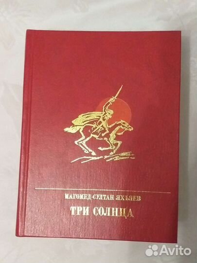 Библиотека серии 