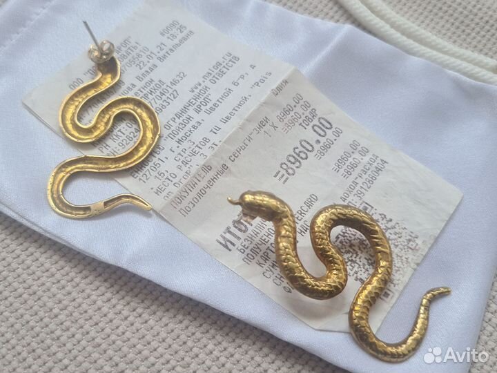 Серьги в ассортименте Poison Drop