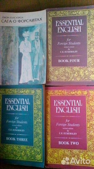 Книги на английском языке