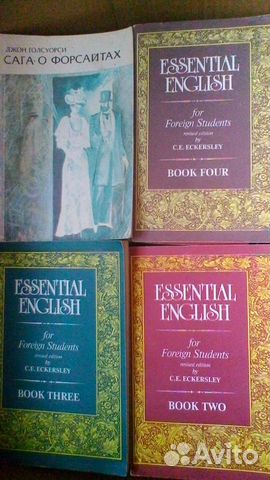 Книги на английском языке