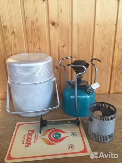 Примус Шмель СССР