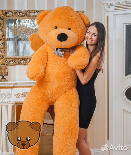 Плюшевые мишки Boyds 180 см