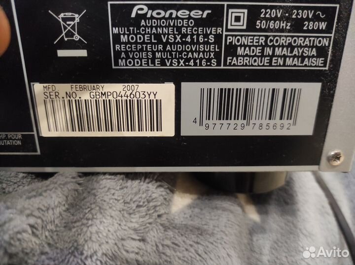 Рессивер усилитель pioneer vsx-416 5x100