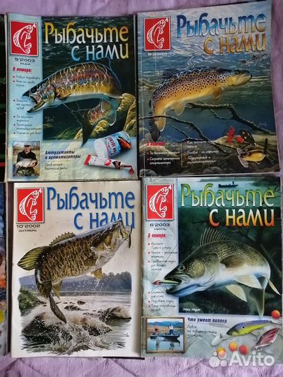 Журнал 