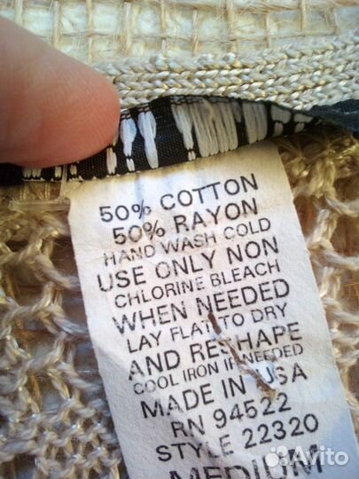 Жилетка безрукавка женская 44-46 новая Америка