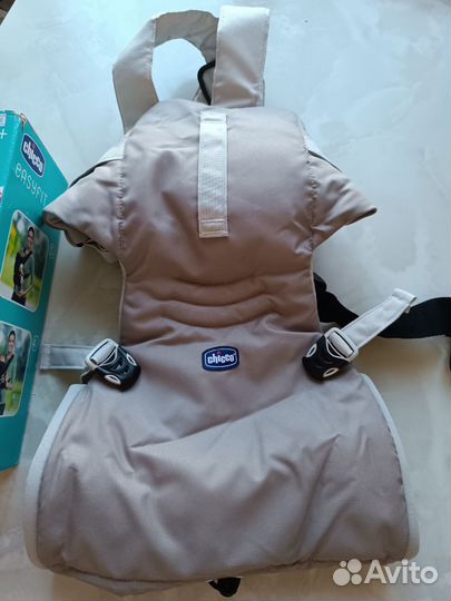 Эргорюкзак