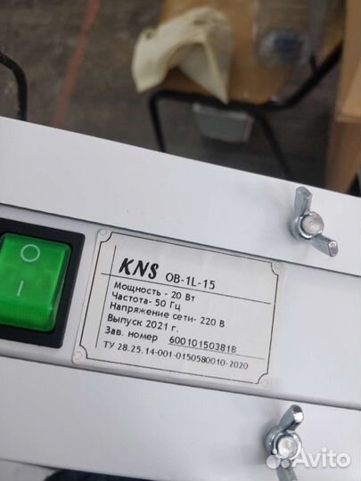 Облучатель рециркулятор бактерицидный KNS OB-1L-15