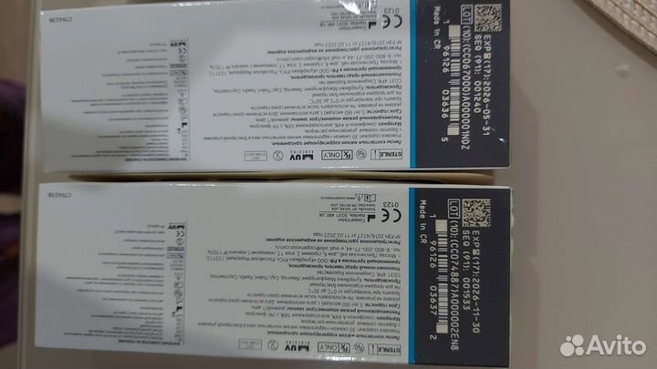 Линзы контактные однодневные