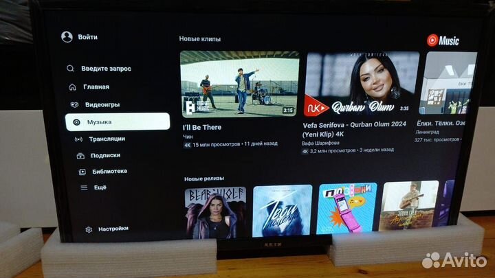 Телевизор SMART tv android