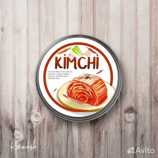 Графический дизайнер художник