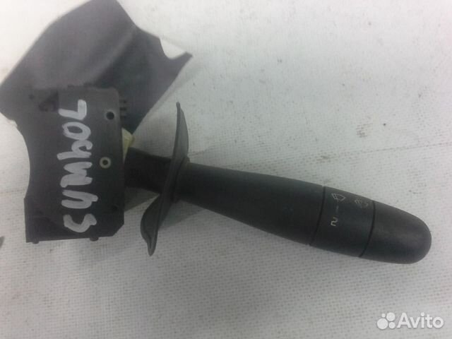 Переключатель стеклоочистителей Renault Symbol II