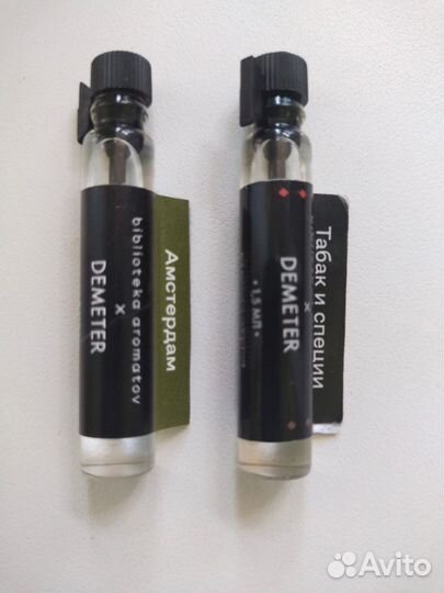 Пробники духов бронь