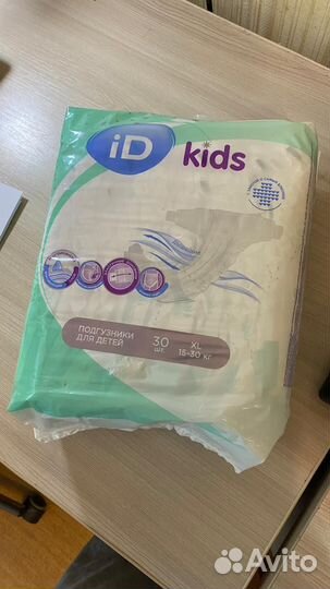 Подгузники id kids 30 шт