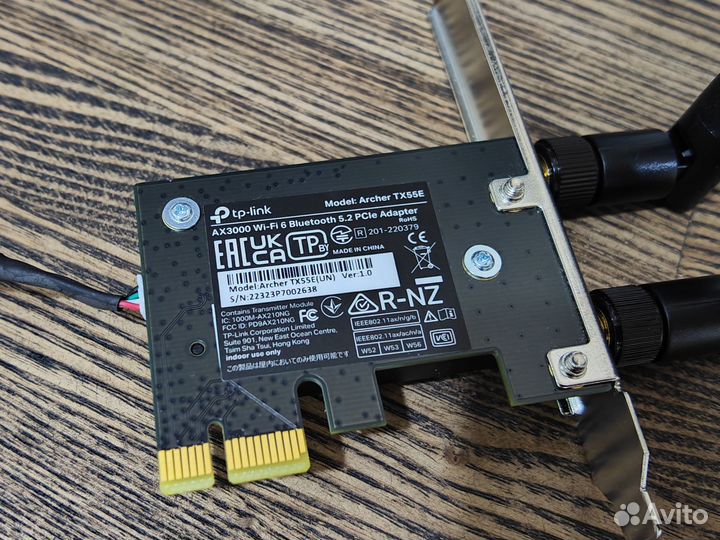 Wi-Fi-адаптер TP-Link Black Archer TX55E