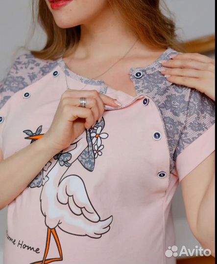 Комплект халат и сорочка в роддом 48