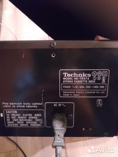Магнитафон дека технис 373