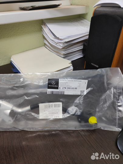 Трубопровод системы охлаждения A2782000200