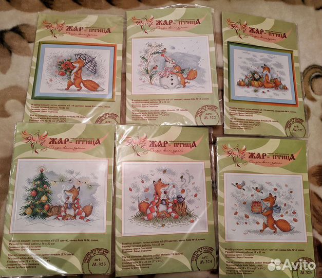 Набор для вышивания Лисы