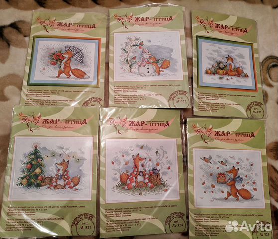 Набор для вышивания Лисы