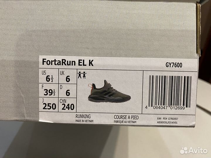 Кроссовки Adidas размер 6,5US/39,5EUR. Оригинал