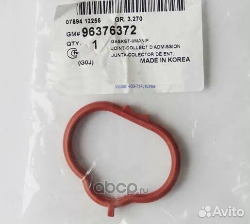 96376372 Прокладка впускного коллектора