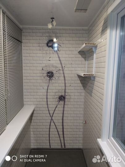 Отделка лоджий и балконов