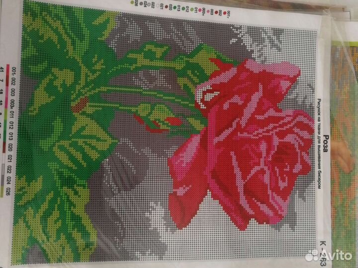 Картина для вышивки бисером