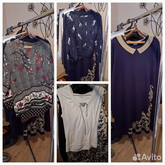 Вещи коплектом из 13 штук