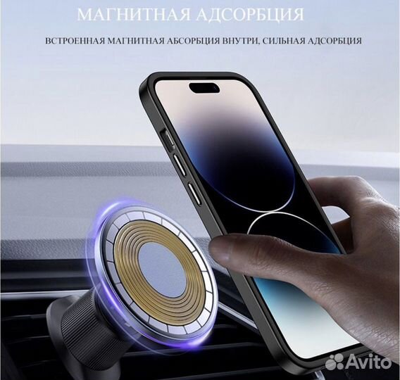 Кевларовый чехол для телефона iPhone 14 Pro Max