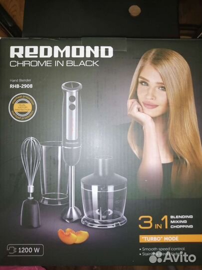 Погружной блендер Redmond RHB-2908