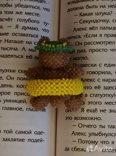 Амигуруми из бисера