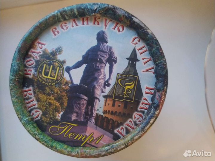 Шунгит карельский камень 1кг