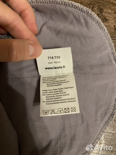 Шапка шлем lassie 46