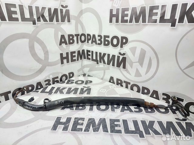 Шланг гур Audi A8D3