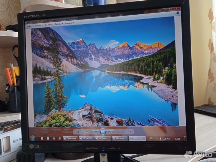 Монитор LG flatron