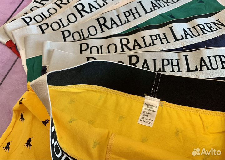 Трусы мужские