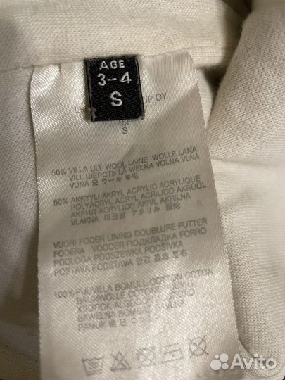 Шапка детская шлем icepeak 3-4 года мальчик