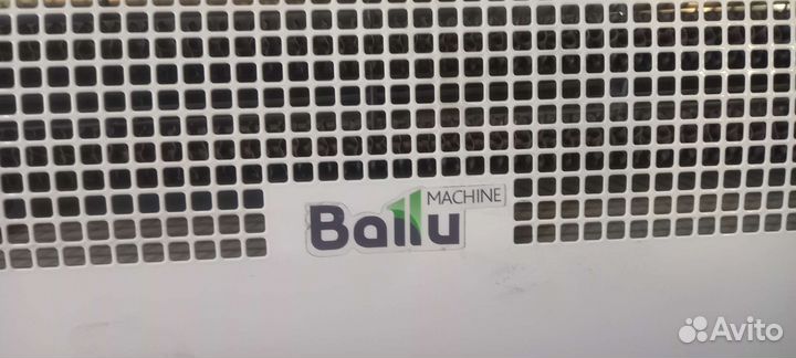 Завеса ballu