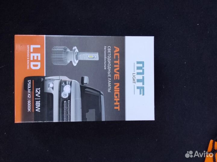 Светодиодные лампы h27