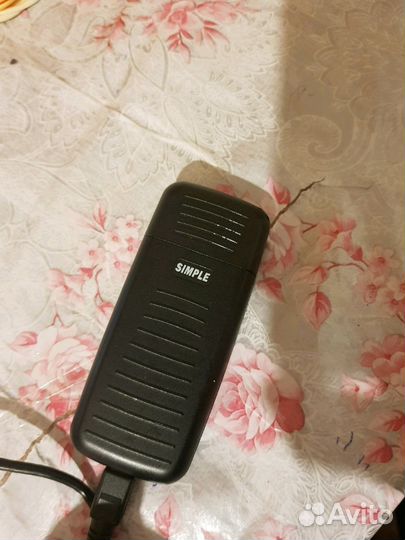 Cdma 450 skylink simple