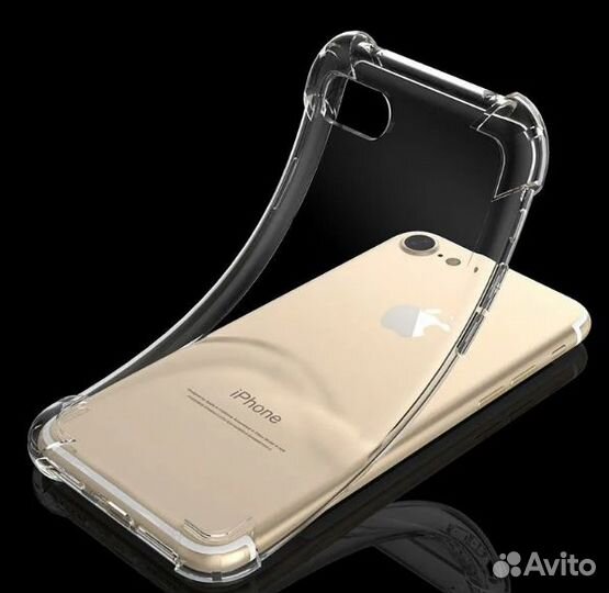 iPhone X/7/8/8 Plus/7Plus бронесиликон