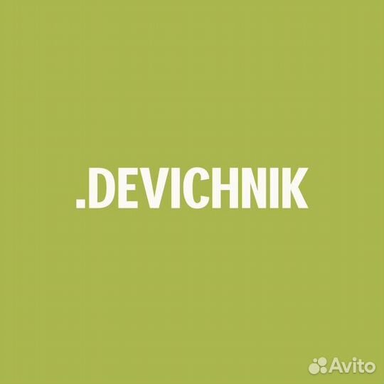 Мастер ногтевого сервиса